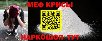 прущий лед Камышлов