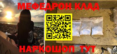 Альфа ПВП Канаш