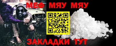 Альфа ПВП Канаш