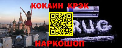 Альфа ПВП Канаш