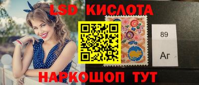 прущий лед Камышлов