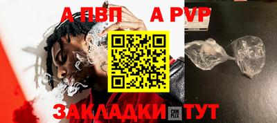 кокаин VHQ Кандалакша
