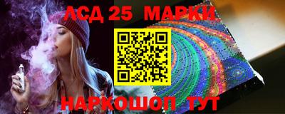 кокаин VHQ Кандалакша