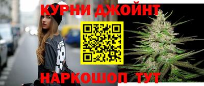 прущий лед Камышлов