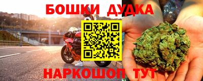 кокаин VHQ Кандалакша
