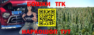 героин Волжский