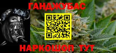 Альфа ПВП Канаш