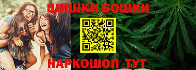 кокаин VHQ Кандалакша