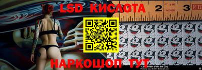 кокаин VHQ Кандалакша