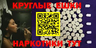 Альфа ПВП Канаш