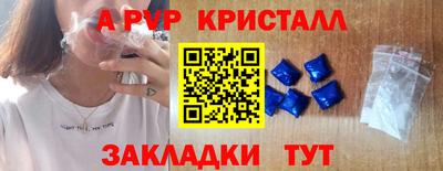 кокаин VHQ Кандалакша