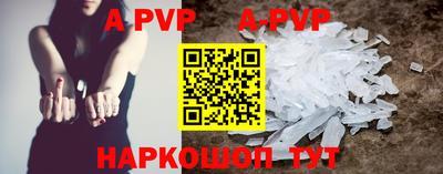 прущий лед Камышлов