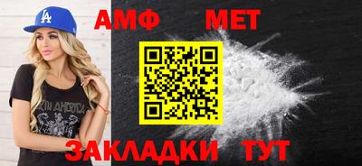 Альфа ПВП Канаш