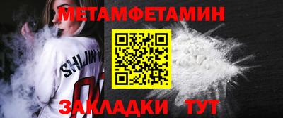кокаин VHQ Кандалакша