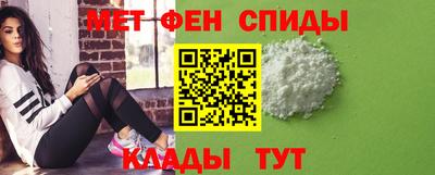 Альфа ПВП Канаш