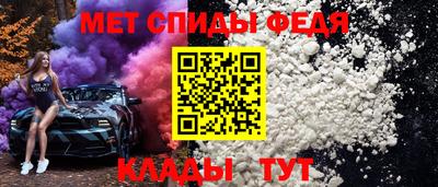 Альфа ПВП Канаш