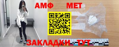 прущий лед Камышлов