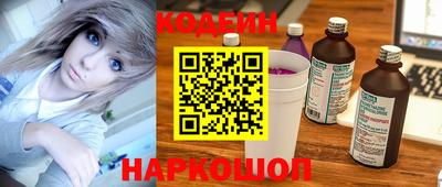 прущие крисы Волжск