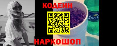 кокаин VHQ Кандалакша