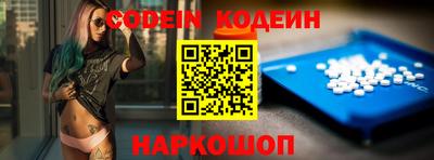 кокаин VHQ Кандалакша