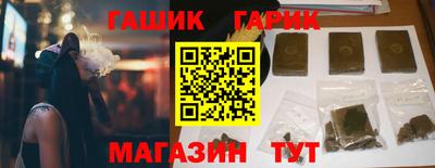 прущий лед Камышлов