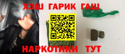 прущий лед Камышлов