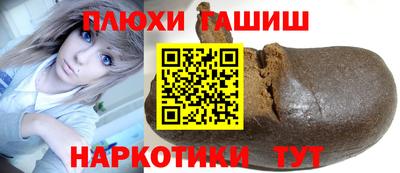 прущий лед Камышлов