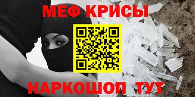Альфа ПВП Канаш