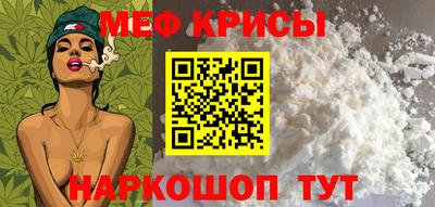 кокаин VHQ Кандалакша