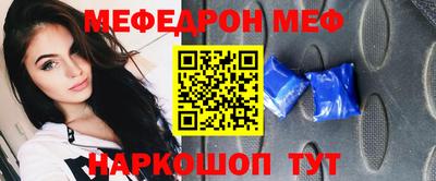 кокаин VHQ Кандалакша